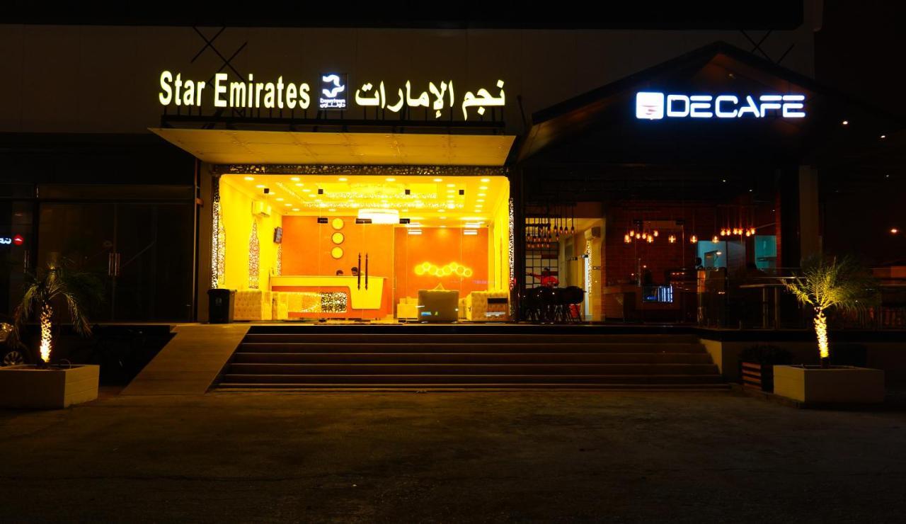 Star Emirates Downtown Hotel Salalah Exterior foto