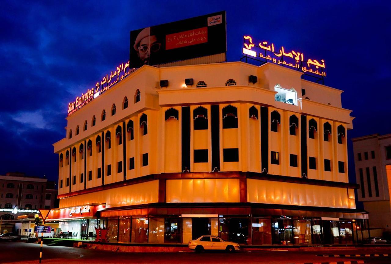 Star Emirates Downtown Hotel Salalah Exterior foto